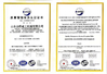 中国 Shandong Shante Heavy Industry Machinery Co., Ltd. 認証